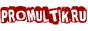 http://promultik.ru